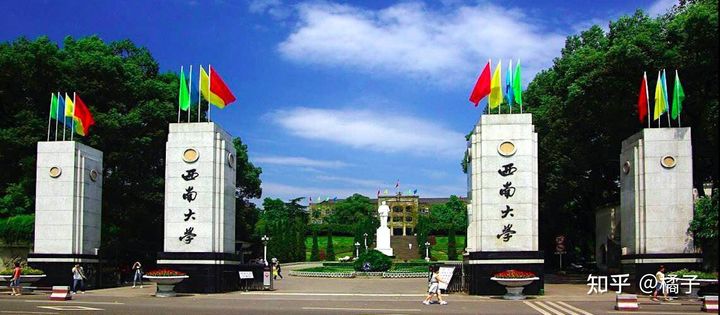 no1.纯干货分享——西南大学应用心理学专硕347考研