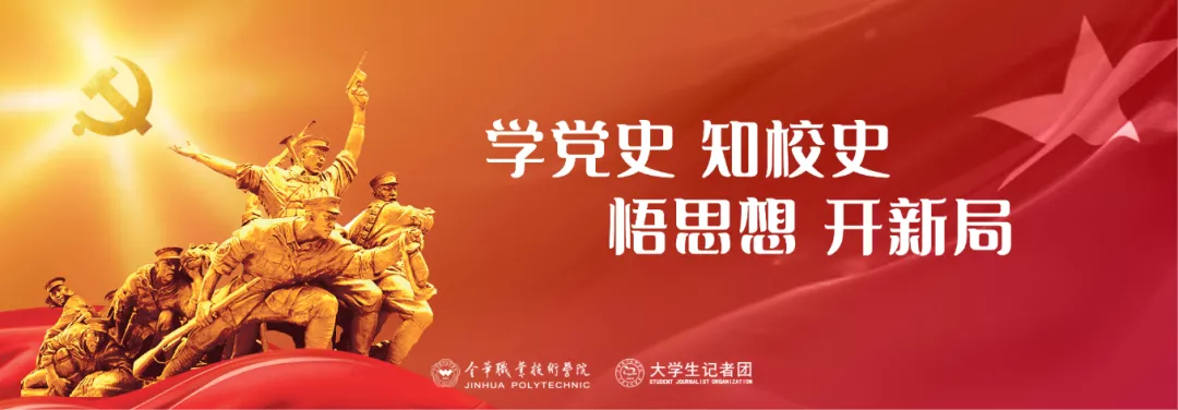 金职喊你免费吃鱼啦