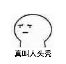 WIFI密码忘记了怎么办？打开