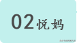 懂共情的父母，更容易走进孩子的内心，3个有魔力的句子送给父母