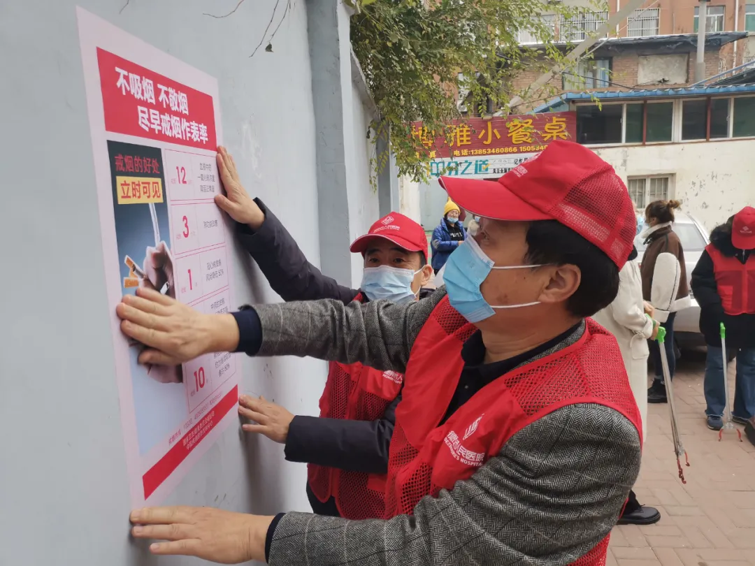 德州市人民醫(yī)院黨委書記程吉東帶隊(duì)到幫扶小區(qū)開展控?zé)熜袒顒?dòng)