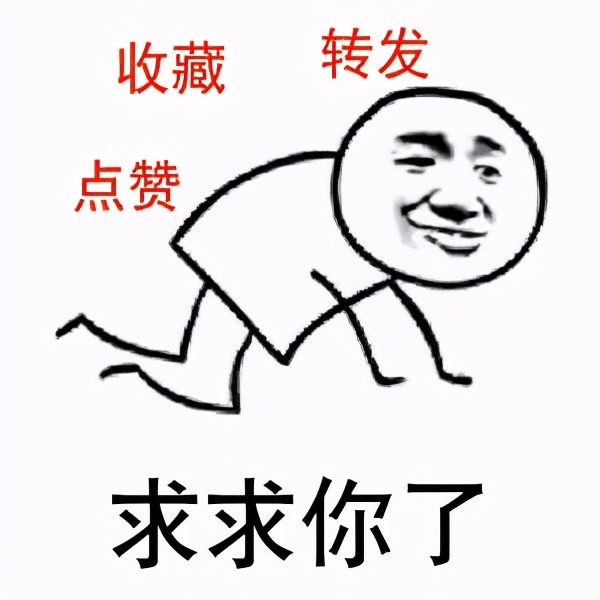 让你脱颖而出的自我介绍模板，各种场景都适用，三W原则轻松搞定