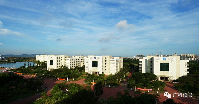 拿下全国第一！珠海这所高校究竟有多牛？