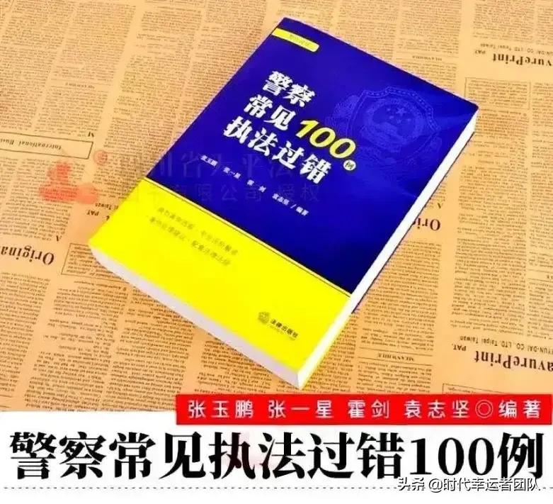 证据种类,证据种类包括几种