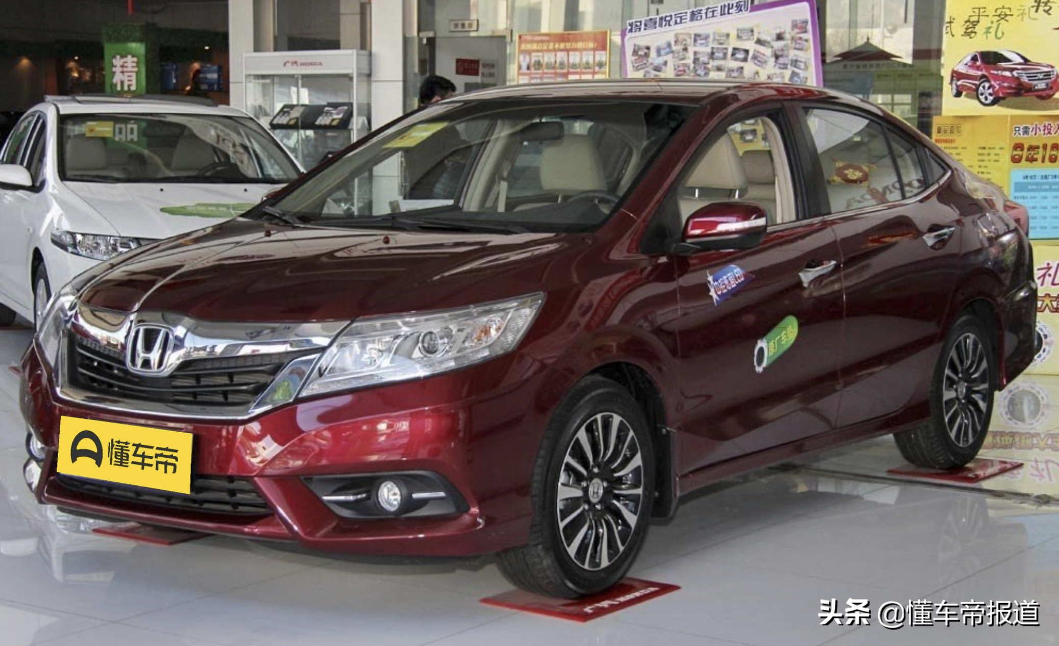 新车 </p><p>　　 广汽本田新款凌派或9月上市，变身“小雅阁”，竞争日产轩逸