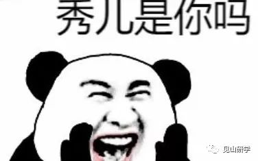 大话非遗 | 笔 第二十七课：非遗毛笔名品之湖笔（二）