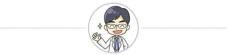 可樂煲姜,可樂煲姜的功效