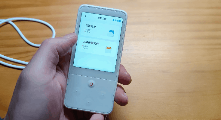 专注听和说的训练，智能复读模式助力，全面提升英语口语听力