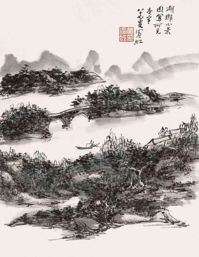 近代山水画家千古第一用墨大师（传统中国画四大家之一）