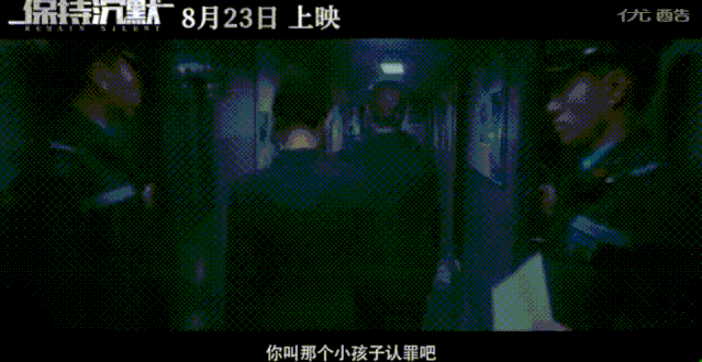 周迅分饰两角首次出演法庭戏，真实案件改编，结局让人看不懂？