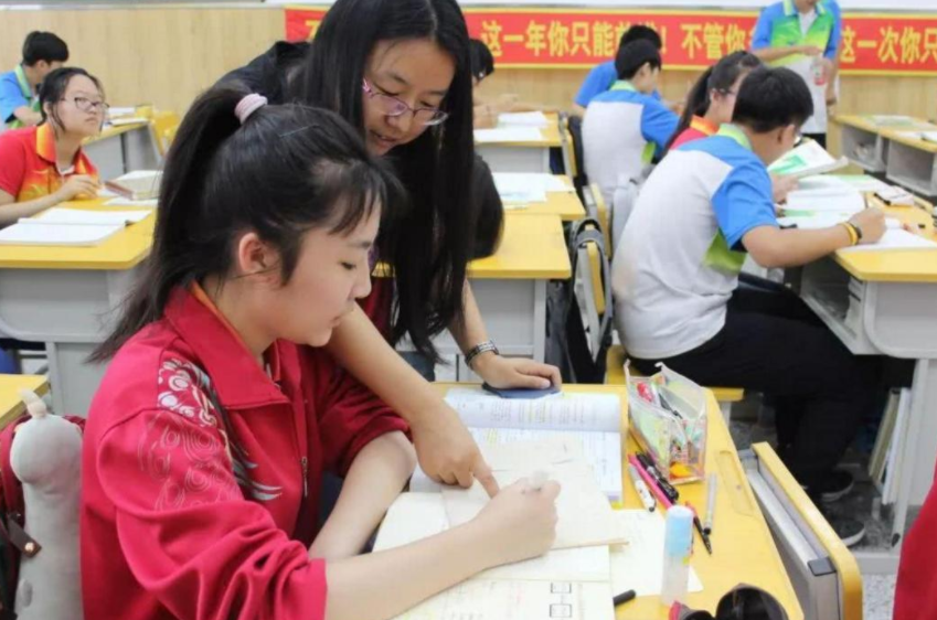 新高考选科的“最优组合”，专业覆盖面广易拿高分，赋分优势明显