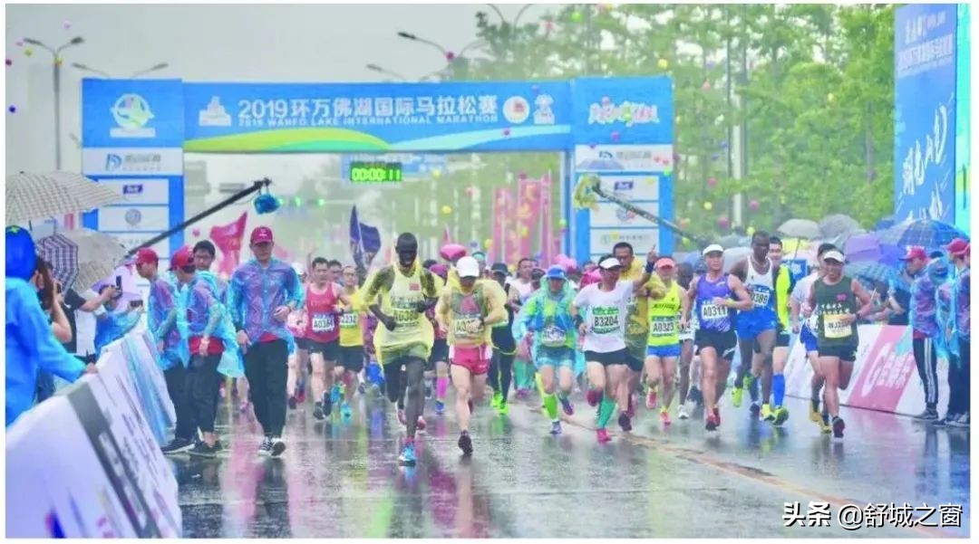 舒城一重要商标遭他人抢注！我县及时异议维权获胜