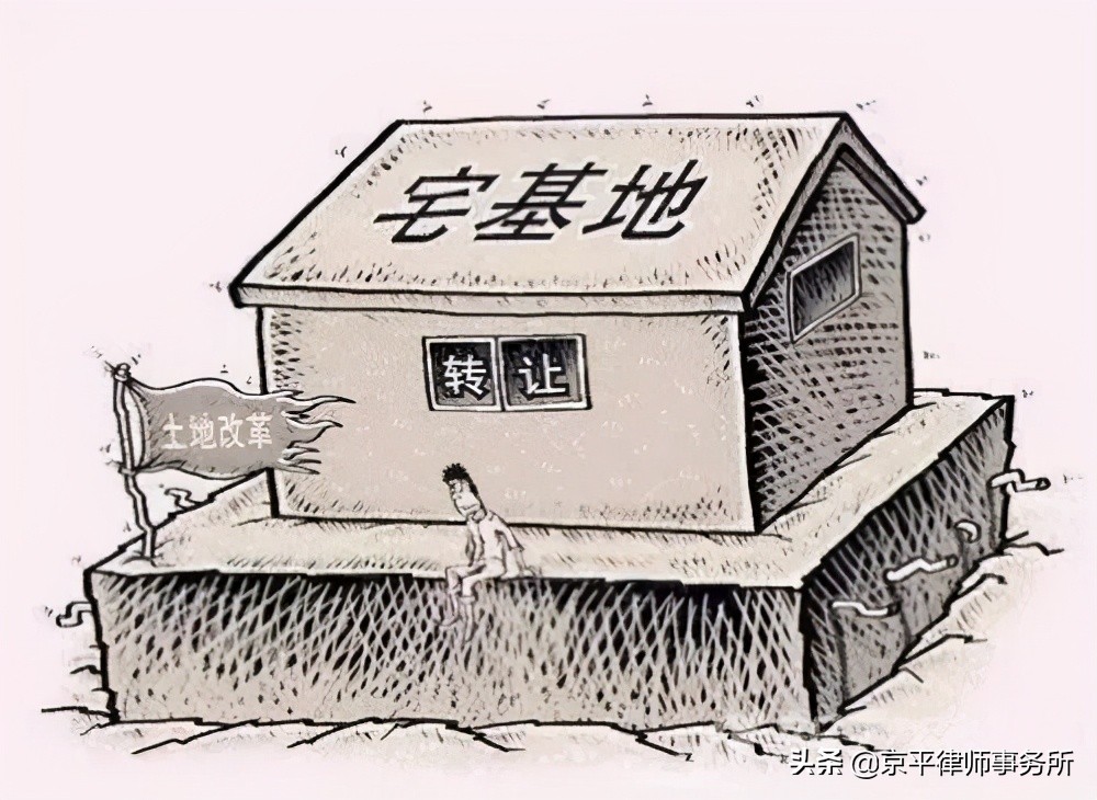 宅基地纠纷,宅基地纠纷找哪个部门解决