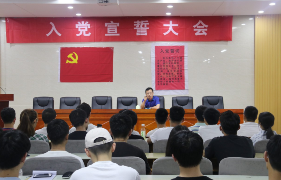 大学生想要入党，需要这三个先决条件，早做了解不吃亏