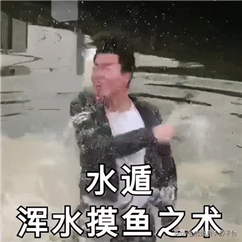 《神雕侠侣2》小白良心攻略