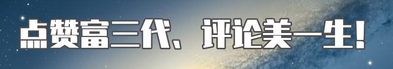 和平精英：模拟器也支持120帧了？测试结果和想象的有点不一样
