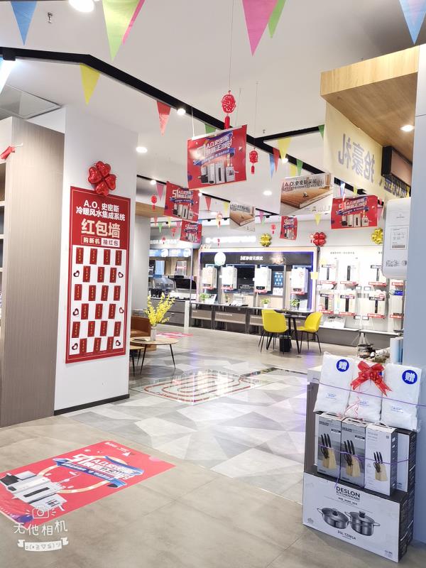 代理商要不断夯实自身体系基盘，方可实现经营的跃升