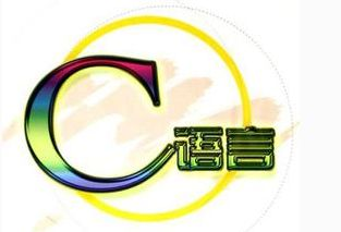 大学学习C语言感觉很累？那是因为你没有掌握这几点