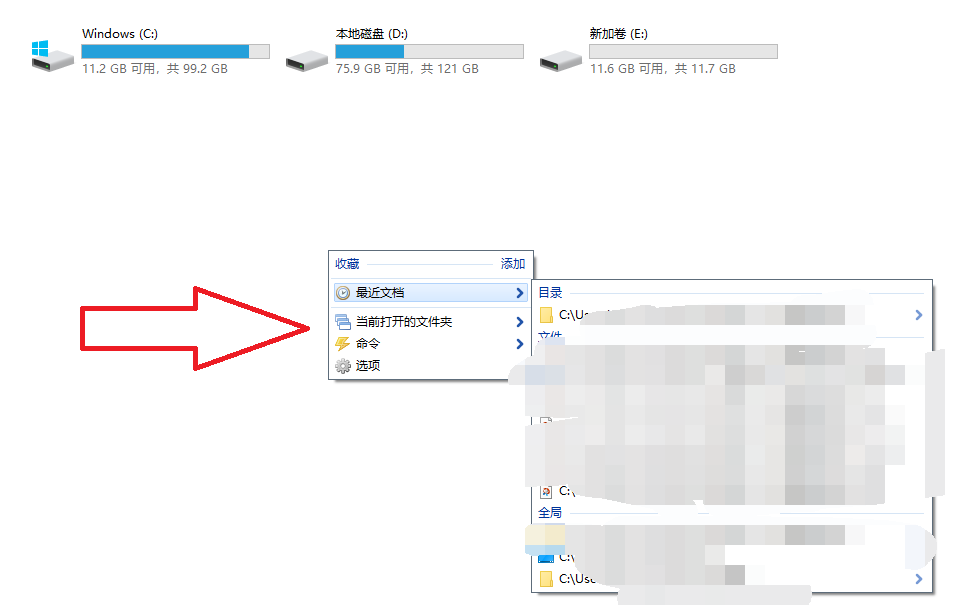 大学生都喜欢用的5款电脑软件，每款都精挑细选