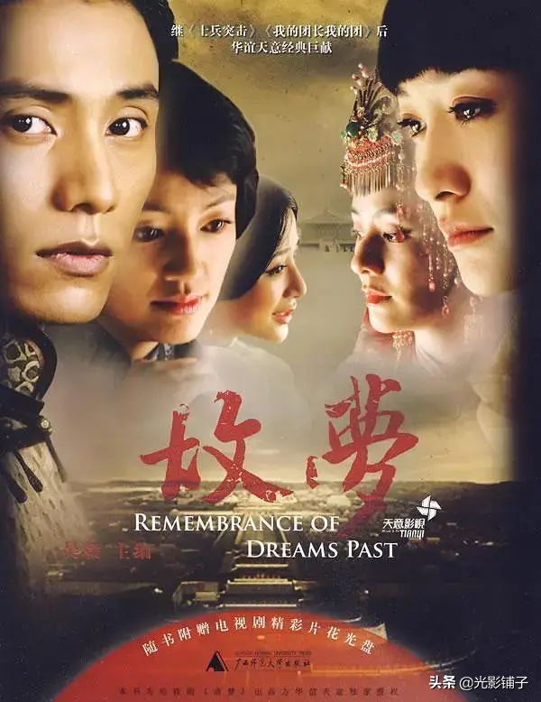 7部陈坤主演的电视剧，每部都不输《和平方舟》，评分最高达8.5分