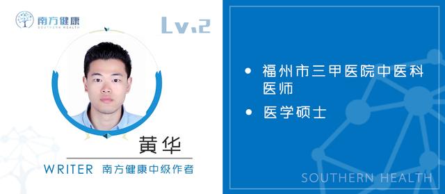 整晚失眠睡不着？医生介绍6种中成药，入睡很轻松，一觉到天亮！