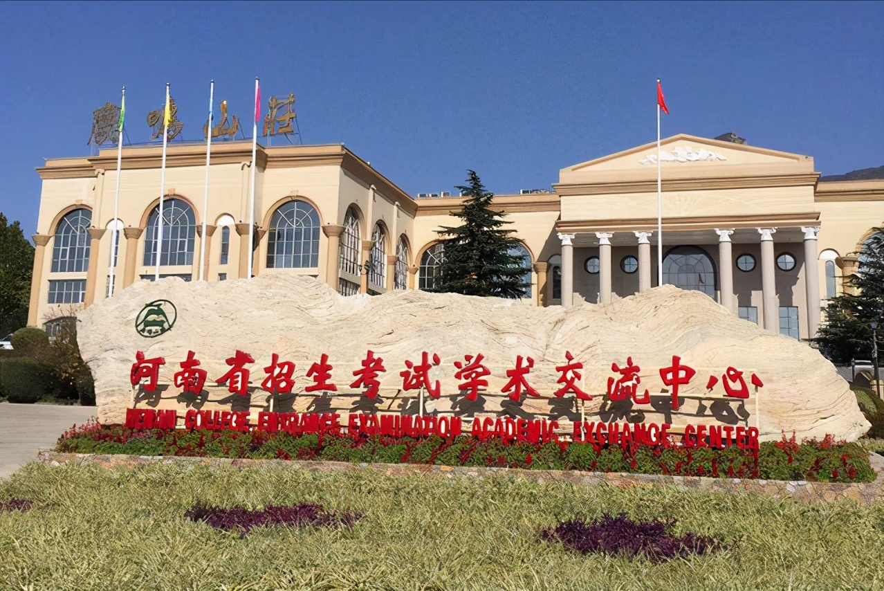 舞蹈类艺考（统考、校考）全攻略！还有5个你一定要知道小心机