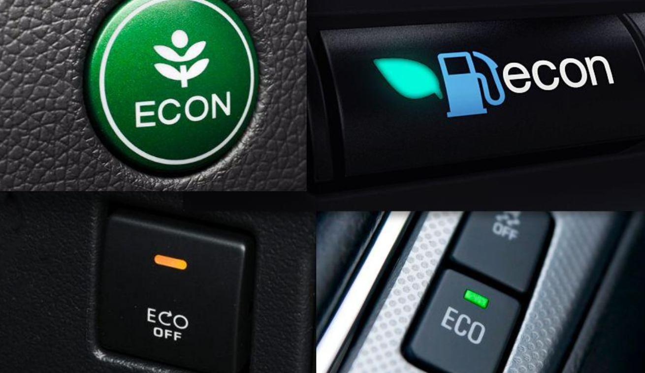 eco模式是什么意思（老司机带你一文了解eco的意思）-第3张图片