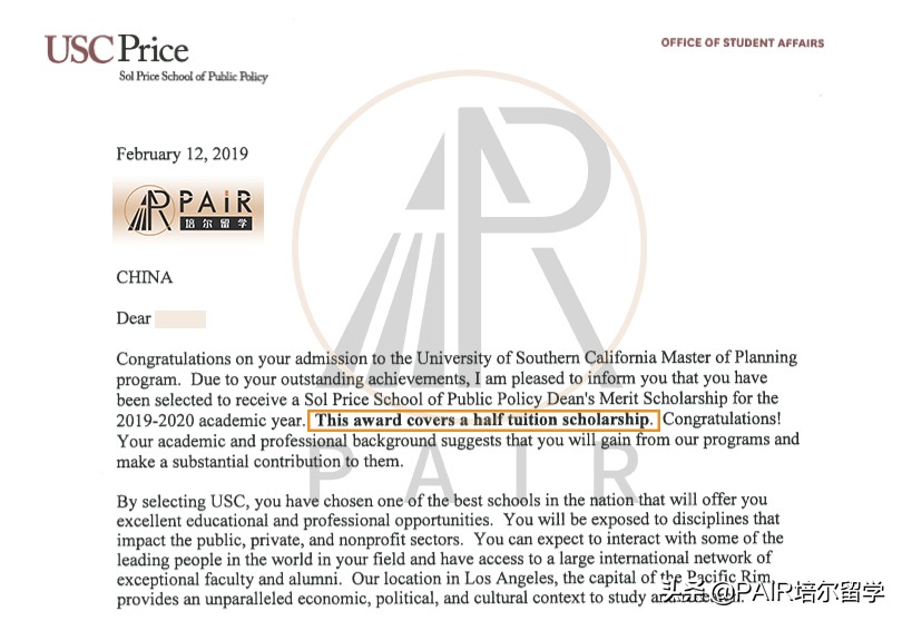 丰收季 | USC规划项目强势录取，学费减半轻松上