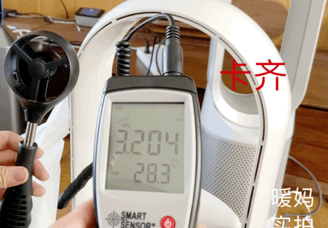 我把市面上最火的8款無葉風扇買回家，發現差別真的好大