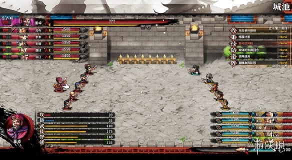 《吞食孔明传》全攻略详解（一）