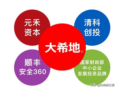 大希地牛排如何在6年获谕亿元融资？原因很简单：美味人人吃得起
