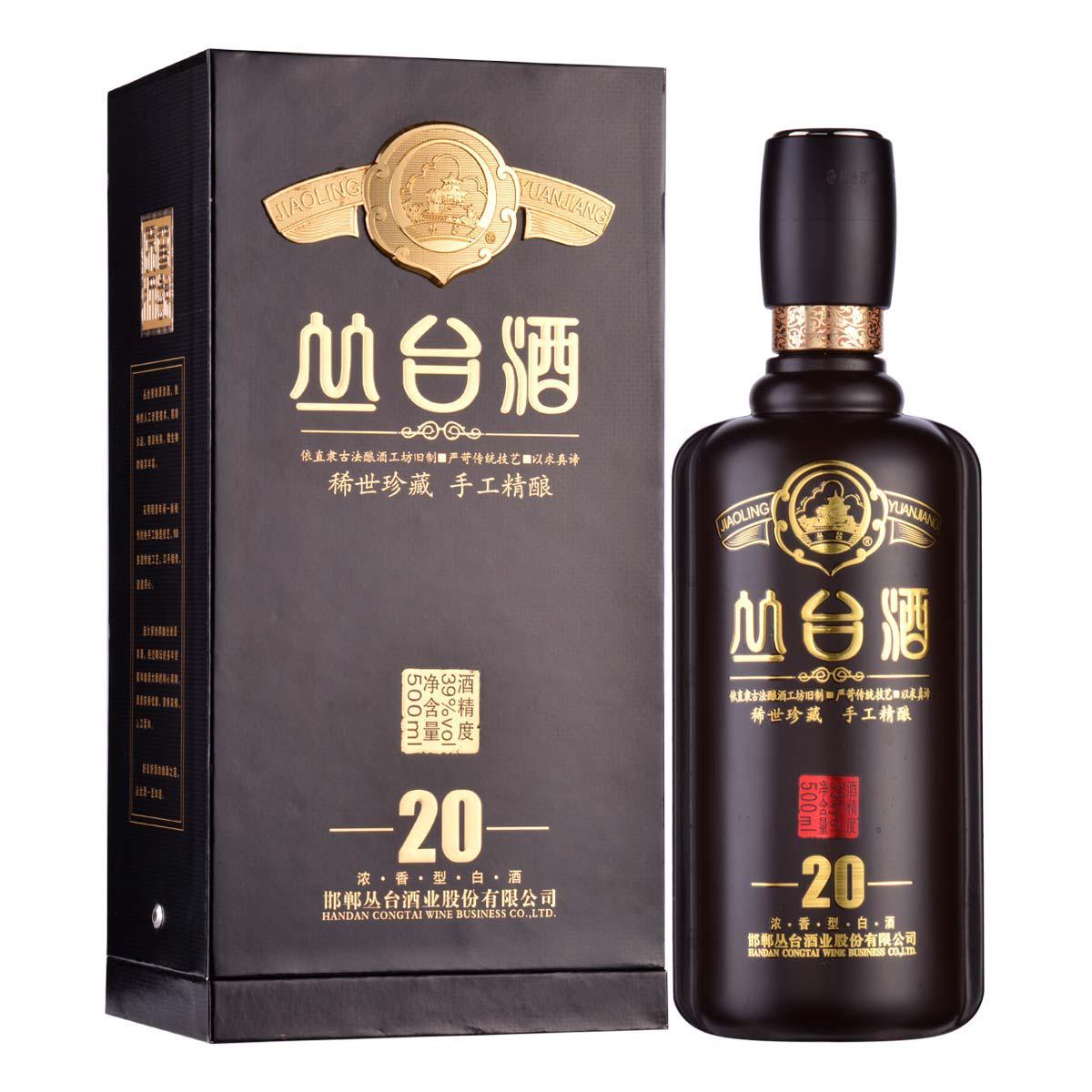 河北名酒 | 除了“河北王”老白干，你还知道多少？