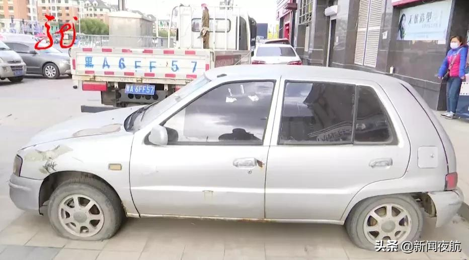 全面清理僵尸车！行动在进行