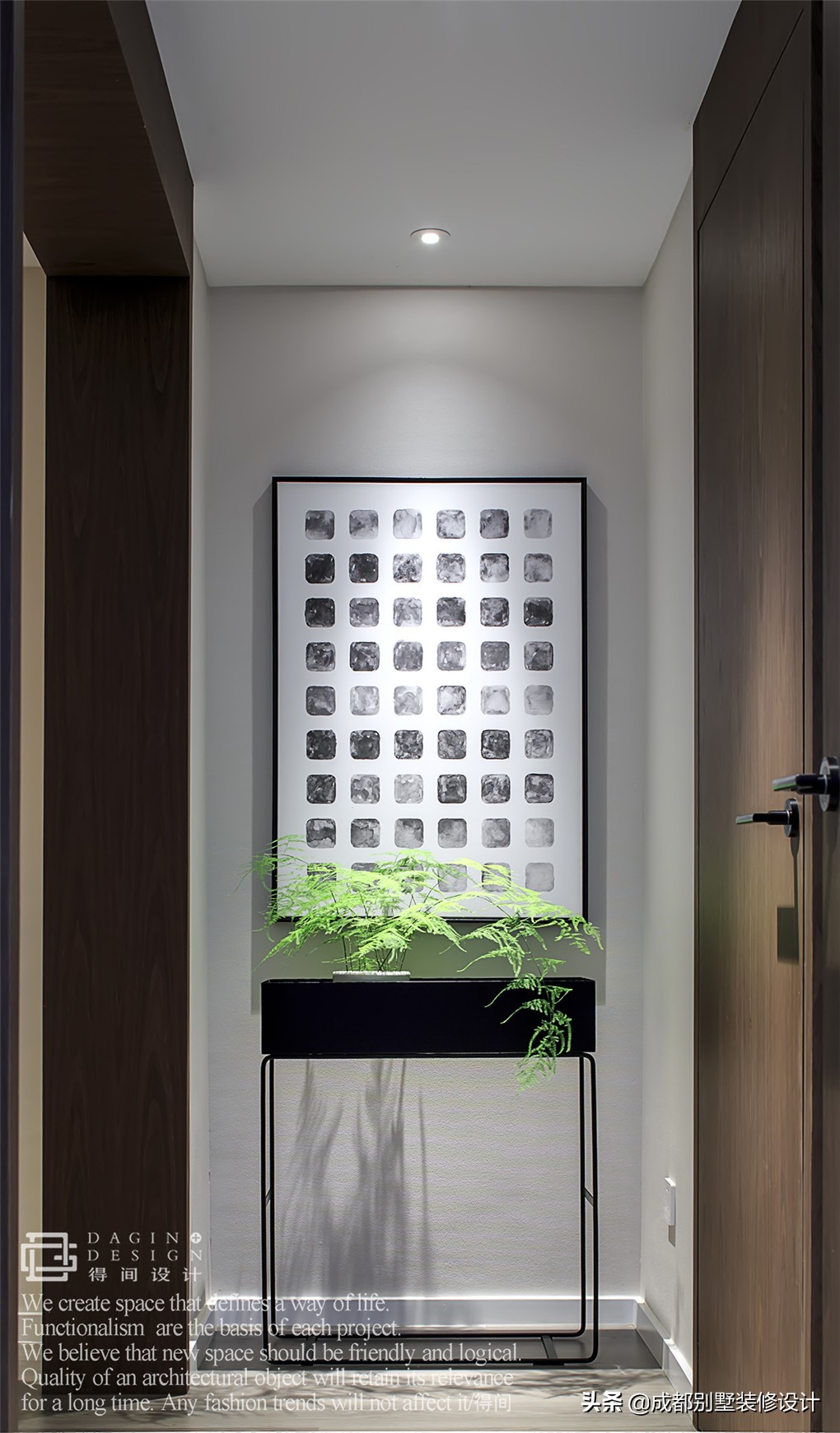 236㎡别墅装修设计，极简空间设计，来看高级知识分子的奢华生活