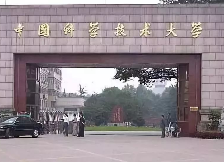 2021国内“理工类”大学排名洗牌，榜首实至名归，哈工大不及天大