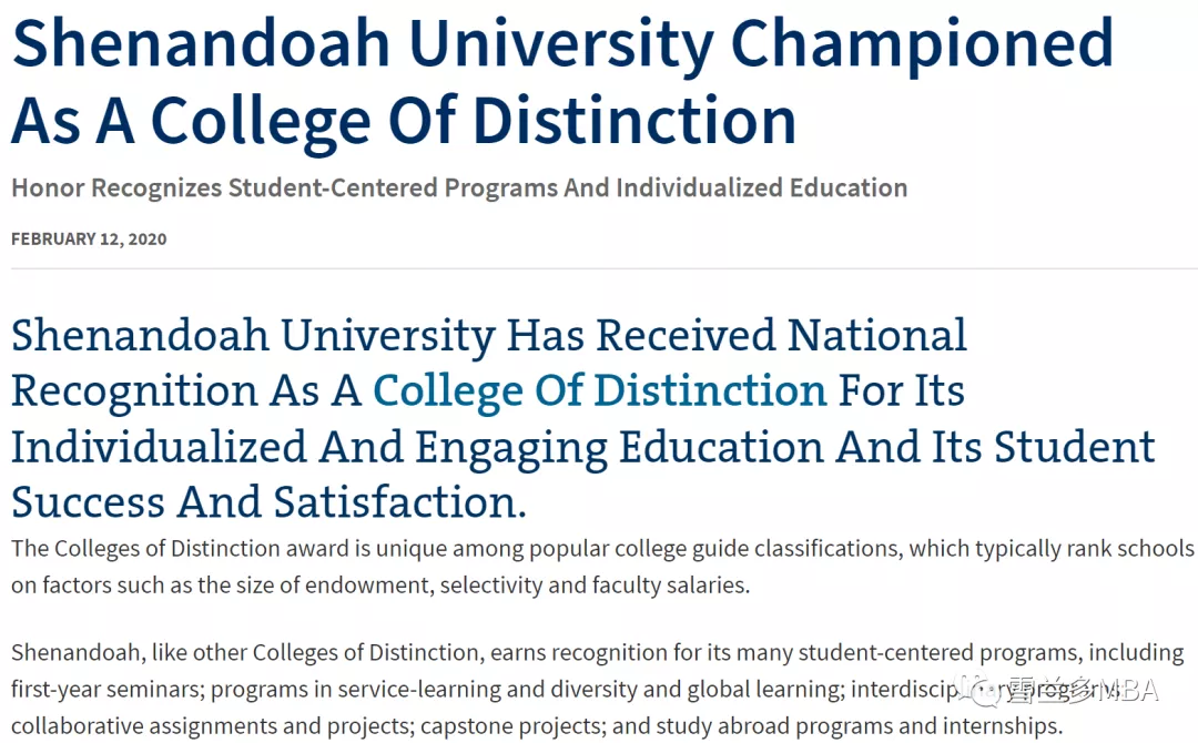 雪兰多大学 NEWS|雪兰多大学荣获“杰出大学” 荣誉称号