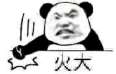 什么时候，演员成糊咖的代名词了？