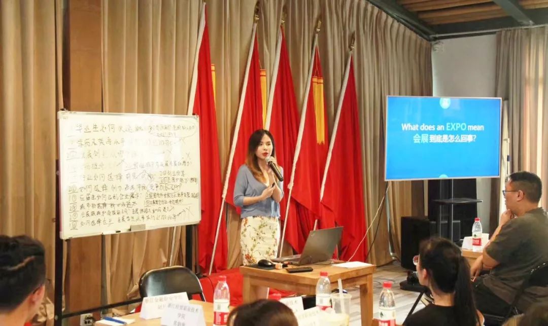 嘉诺大学：为未来会展人赋能