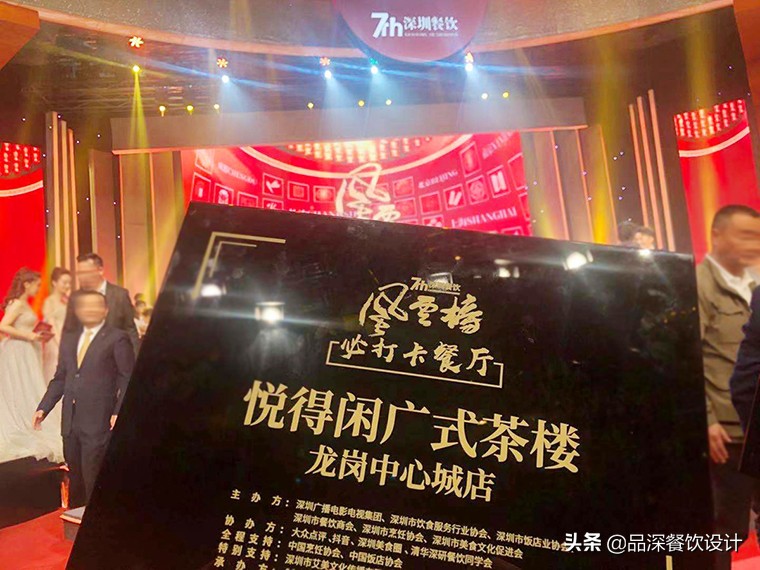 餐饮品牌故事怎么写，品深餐饮设计的5个品牌故事范文告诉你