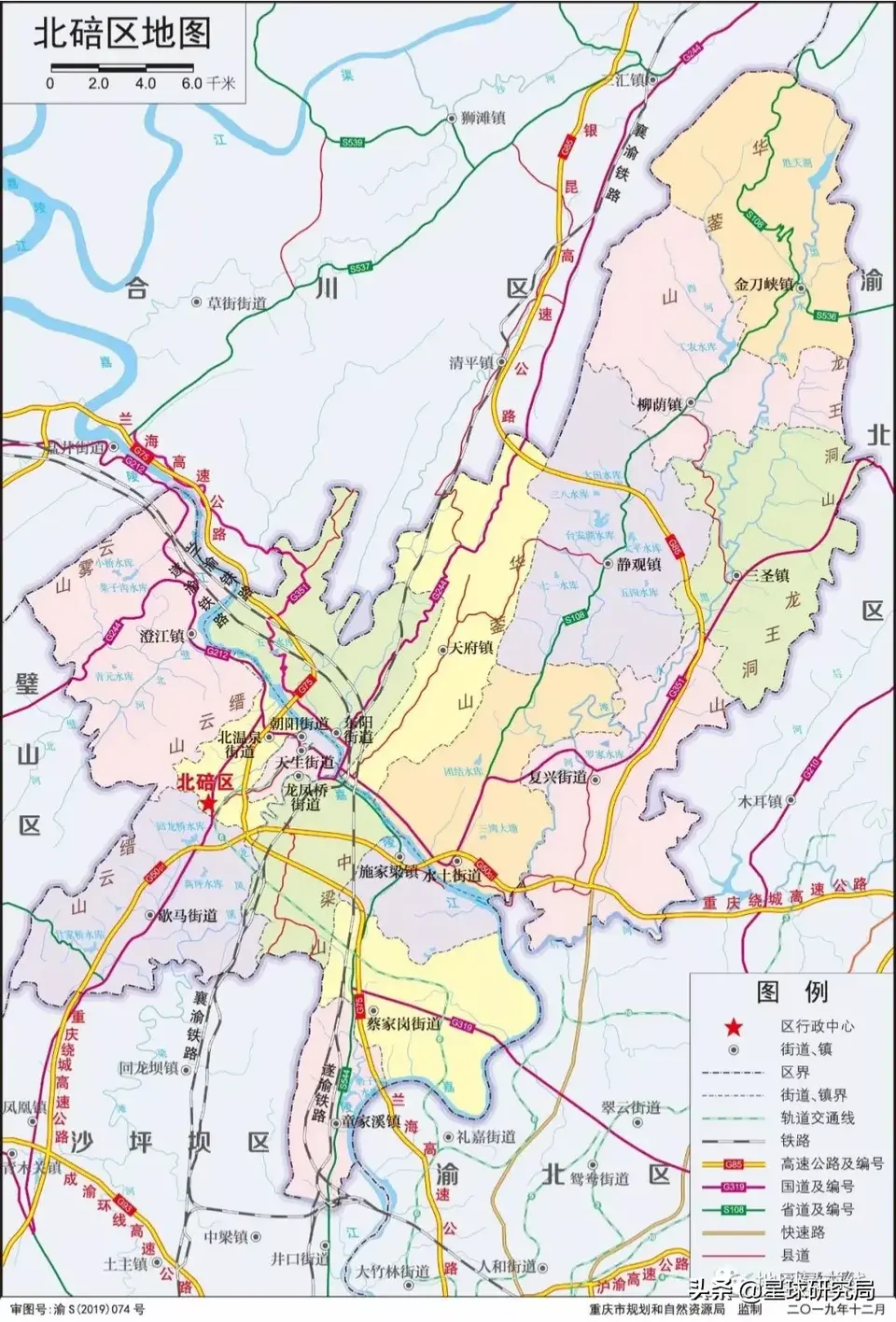 最新重庆市行政区划，主城九区详细行政区划【精细到街道】