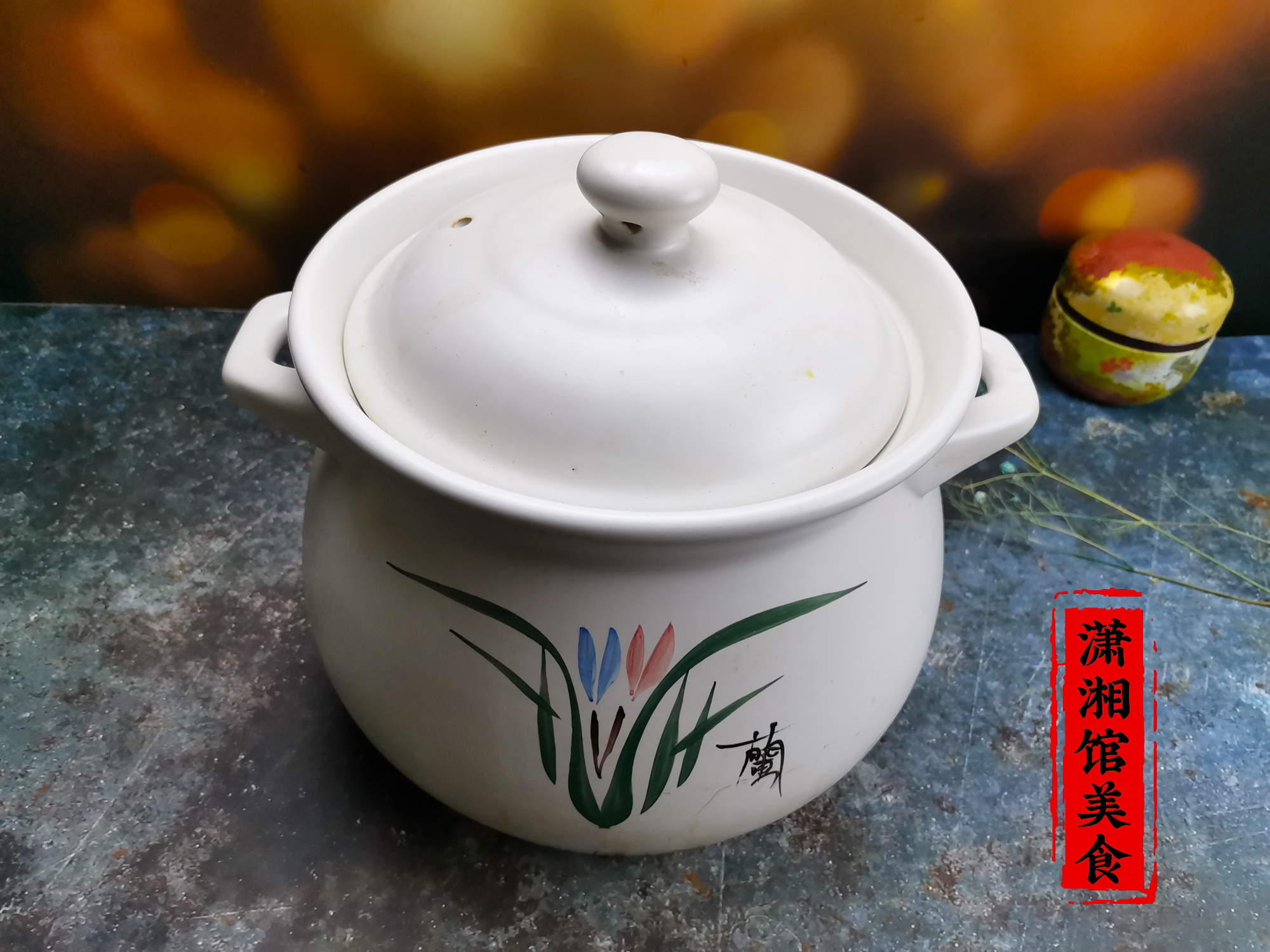 茶叶蛋，要记准“1泡2熬3碎4浸”，茶蛋入味才彻底，家人更爱吃