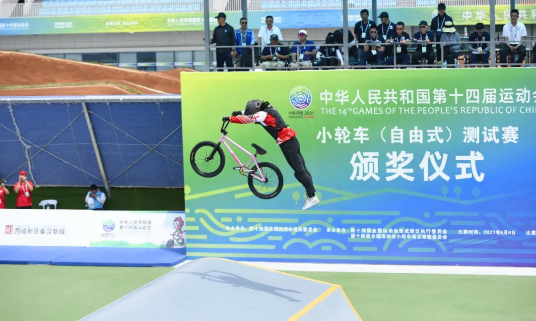 早安·西安丨6月24日可查询高考成绩