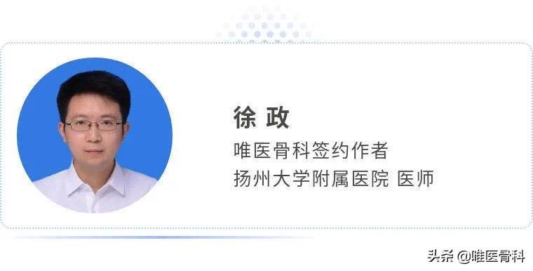 伤筋动骨如何快速恢复？有效方法助你早日康复