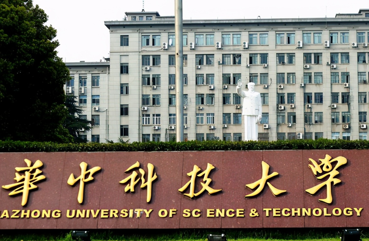 华科大和同济大学相隔千里，为啥结下8年恩怨？后来还对簿公堂