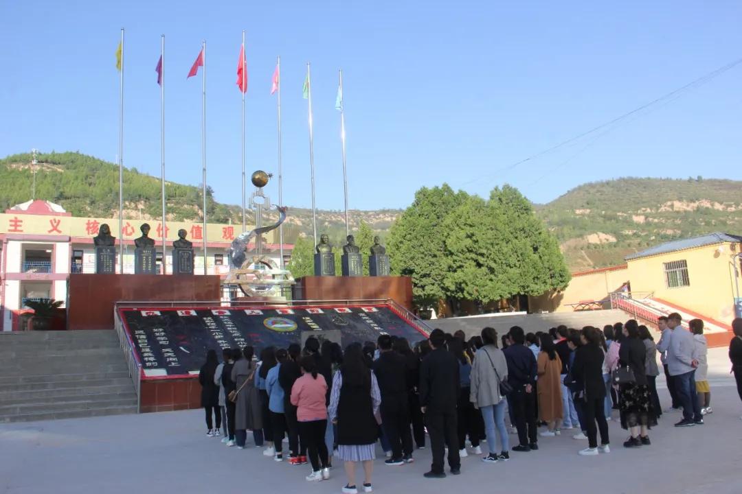 树魂立根 务实前行 延川县城关小学2020——2021学年度第一学期工作总结