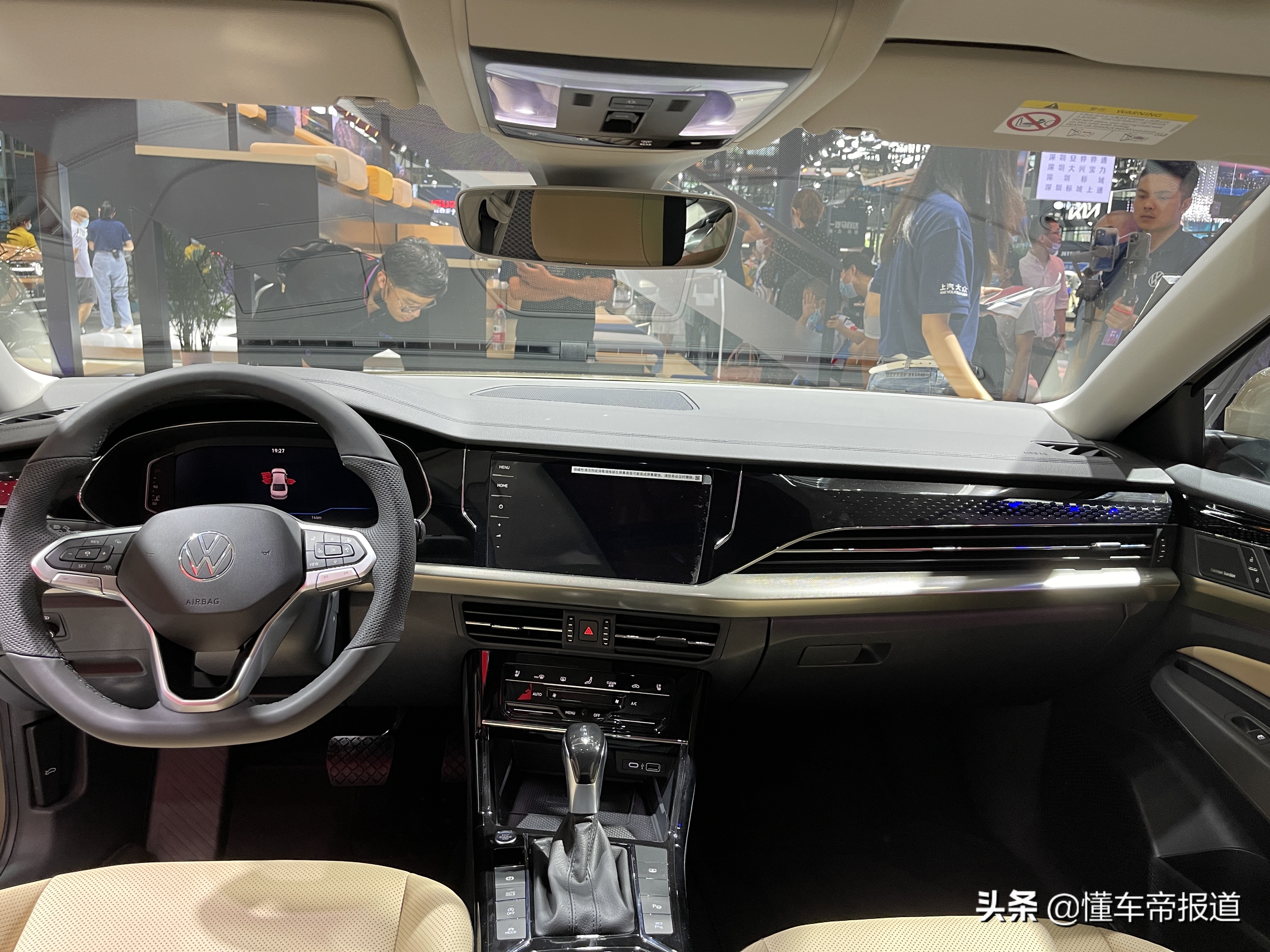 新车 | 上汽大众新款帕萨特正式亮相，提供两种外观风格，车长增加