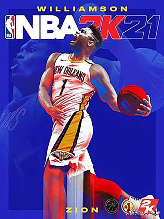 nba2k16有哪些版本(NBA历届2K封面：谁最惊艳？谁又成为了最大遗珠？)