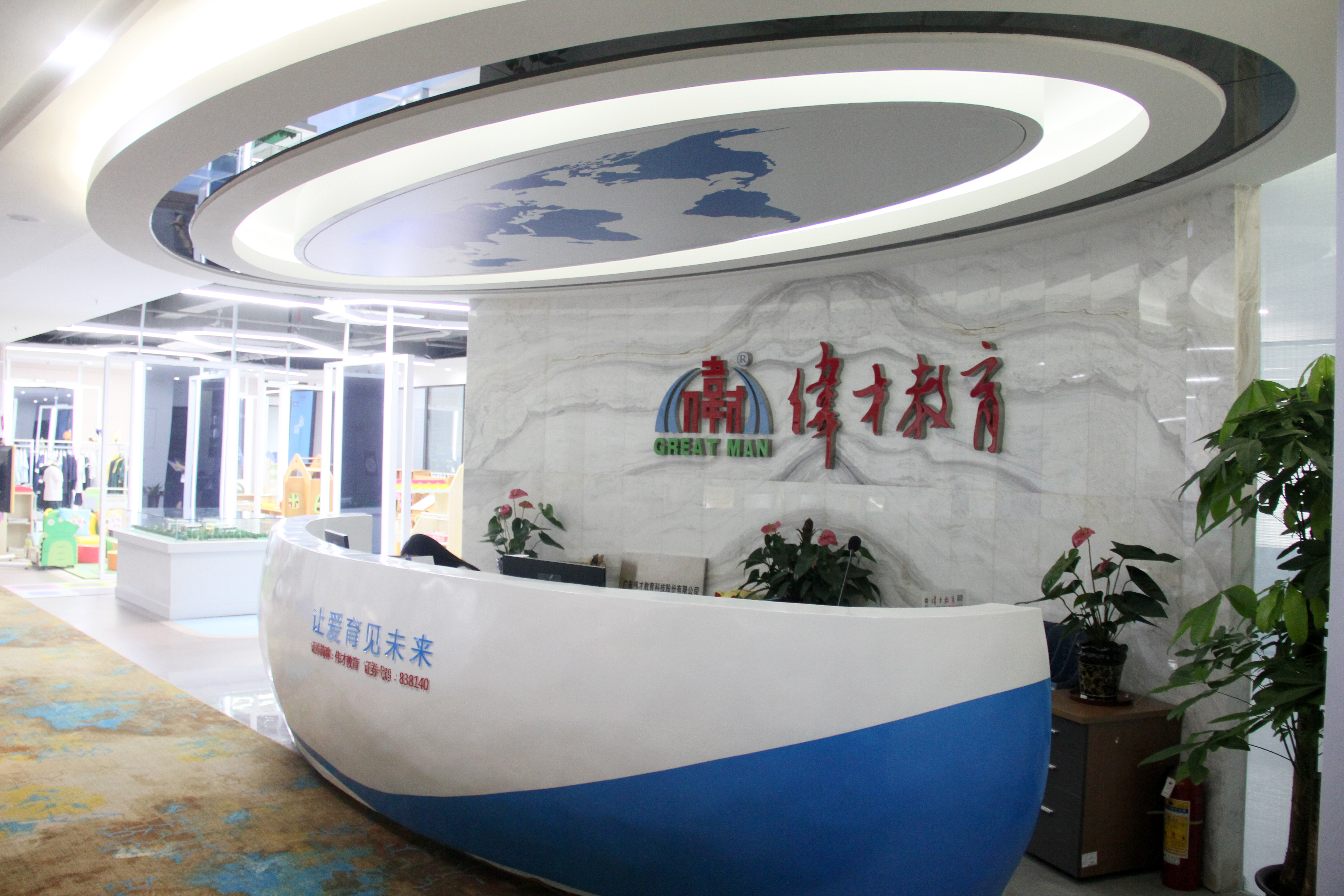 嘔心整理！中國(guó)幼兒園加盟品牌大起底，戳破原形就兩招