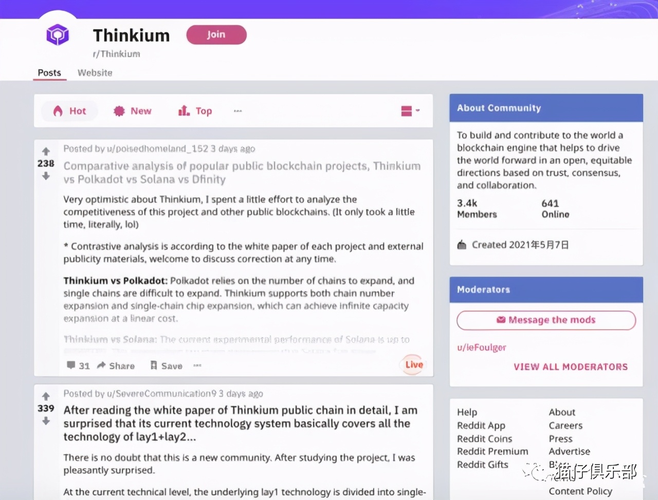 新的区块链技术领袖？海外社区媒体热议全能公链Thinkium
