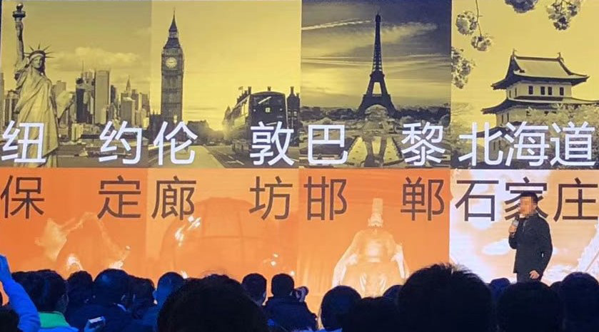 如何让PPT更具专业感？试试这两个苹果也在用的文字排版技巧